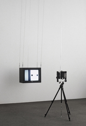 Pendulum TV